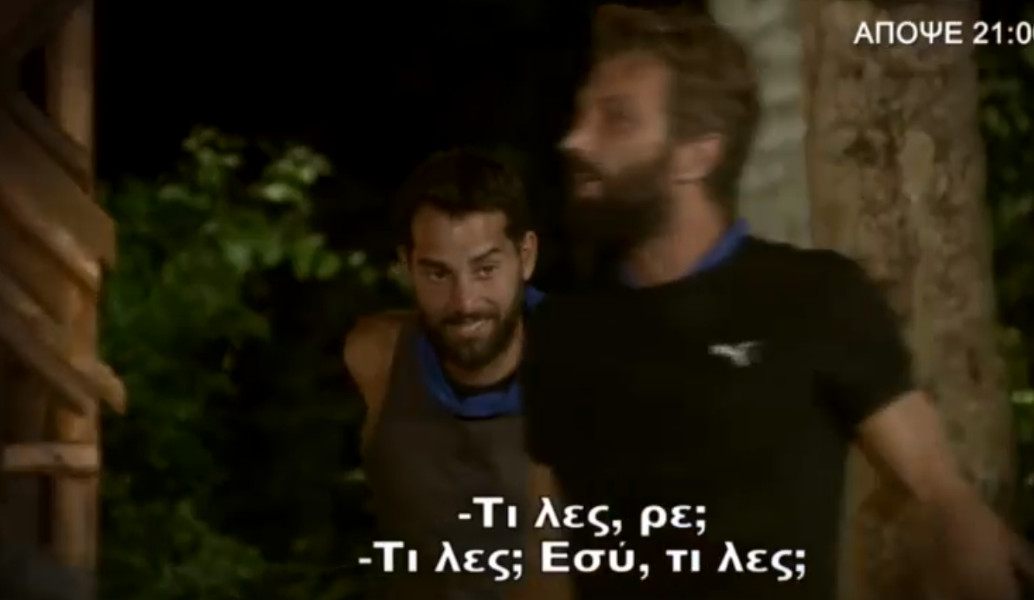 Survivor: Στα “μαχαίρια” οι Μαχητές, σταμάτησαν τον καβγά οι Διάσημοι (vid)