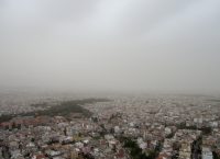 Καιρός: Η πρόγνωση για την Δευτέρα (16/4)