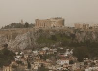 Η αφρικανική σκόνη επέστρεψε