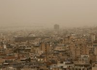 Καιρός: Η πρόγνωση για την Δευτέρα (16/4)