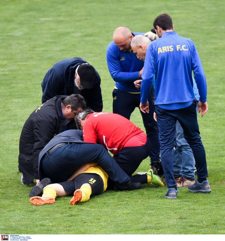 Τρόμος με παίκτη του Άρη – Του γύρισε η γλώσσα