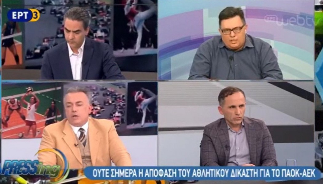 Καυγάς Κετσετζόγλου με δικηγόρο ΠΑΟΚ
