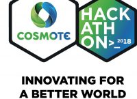 COSMOTE HACKATHON: Η COSMOTE αναζητά τις καινοτόμες ιδέες που θα κάνουν τον κόσμο μας καλύτερο