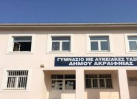 Ακραίφνιο: Καθαρό το νερό – Εποχική ίωση γαστρεντερίτιδας βλέπουν οι ειδικοί του ΚΕΕΛΠΝΟ