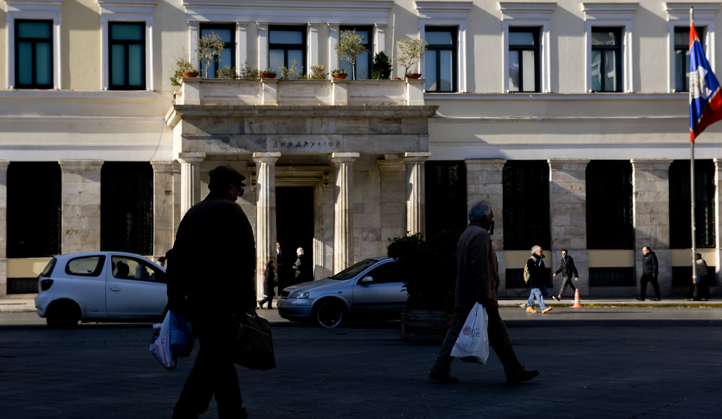 Δήμος Αθηναίων: Δεν γινόταν παρά να αποσυρθεί το ν/σ για τα ζώα συντροφιάς
