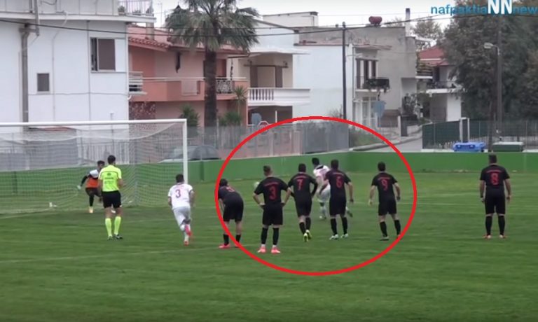 Απίθανη εκτέλεση πέναλτι στη Ναύπακτο (video)