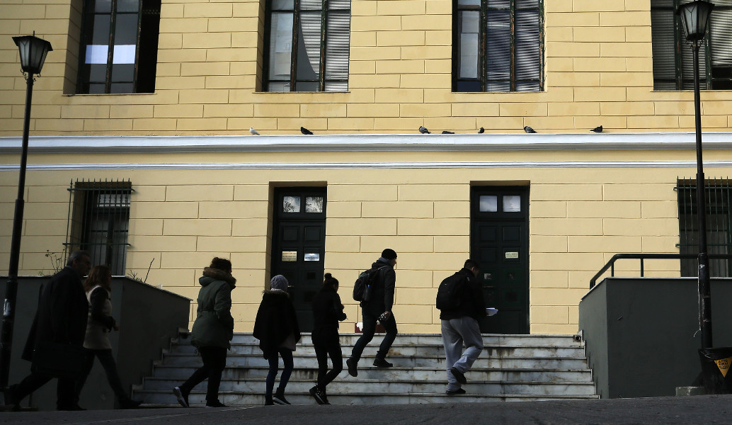 Ανάληψη ευθύνης για την έκρηξη στα δικαστήρια της Ευελπίδων