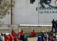ΕΛΠΕ: Η ανακοίνωση για την αποδοχή προσφοράς για το ΔΕΣΦΑ