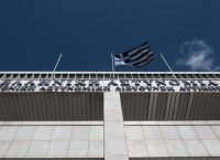 Άργος: Βρέθηκαν 3.400 κροτίδες – Συνελήφθησαν δύο άτομα