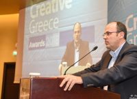 Η Λουξ ξεχωρίζει στα Creative Greece Awards 2018!