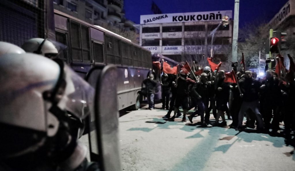 Επεισόδια στη Θεσσαλονίκη στη συγκέντρωση του ΠΑΜΕ λίγη ώρα πριν την ομιλία του Πρωθυπουργού (vid)