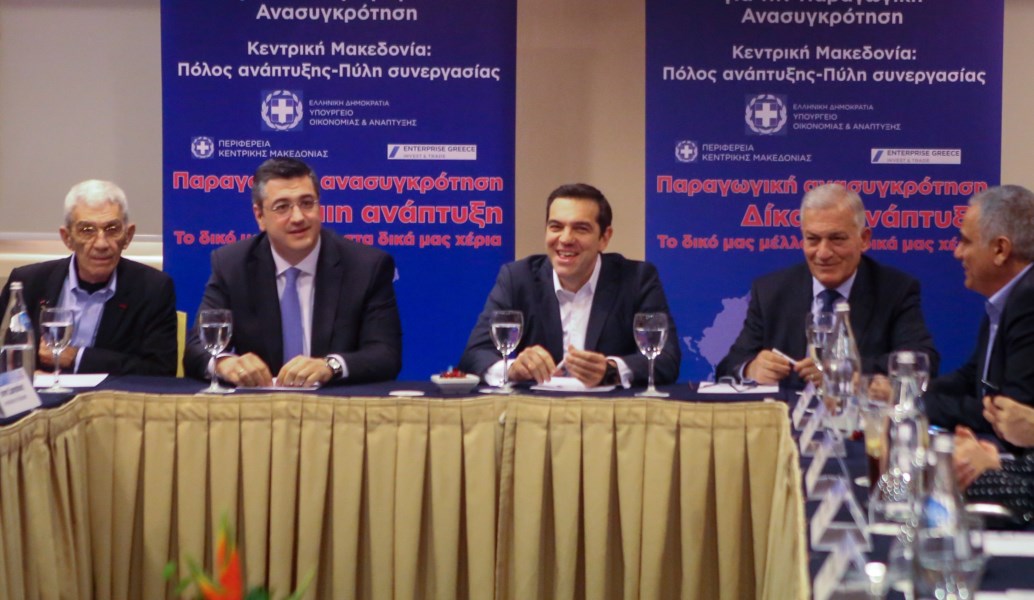 Αλέξης Τσίπρας: Ανακοίνωσε τη δημιουργία πάρκου ΑμΕΑ στον δήμο Θεσσαλονίκης