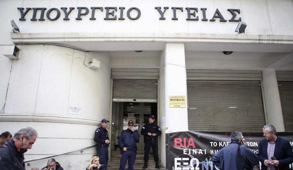 Στάση εργασίας νοσοκομειακών γιατρών και νοσηλευτών σήμερα