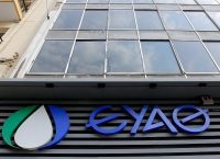 Πληγέντες: Το ποσό των 150.000 θα καταθέσει η ΕΥΑΘ στον ειδικό λογαριασμό για τους πυρόπληκτους