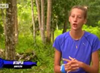 Αναστάτωση στο Survivor: Ποντίκι δάγκωσε την Ντάρια (vid)