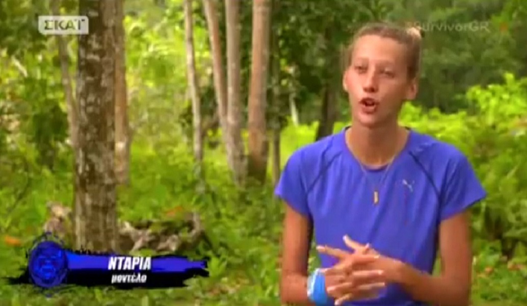 Αναστάτωση στο Survivor: Ποντίκι δάγκωσε την Ντάρια (vid)