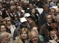 Πότε θα πληρωθούν 5.000 νέες επικουρικές συντάξεις