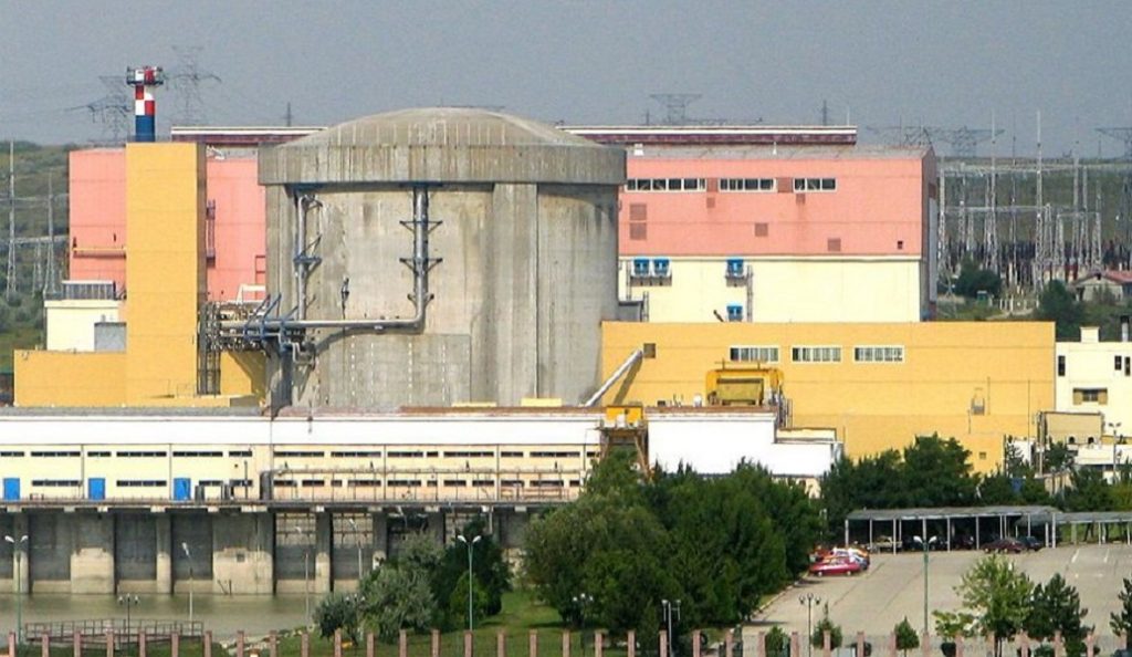 Ρουμανία: Εκτός λειτουργίας αντιδραστήρας σε πυρηνικό εργοστάσιο – Τι συνέβη