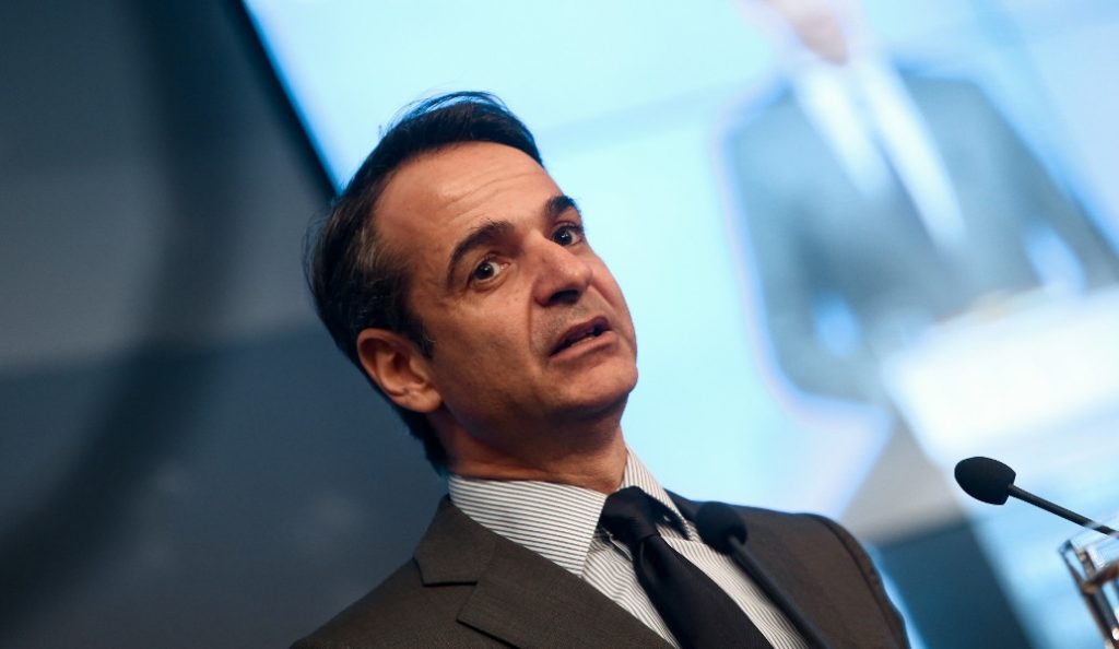 Μητσοτάκης: Επικοινωνία με τον γ.γ Πολιτικής Προστασίας για τα πύρινα μέτωπα