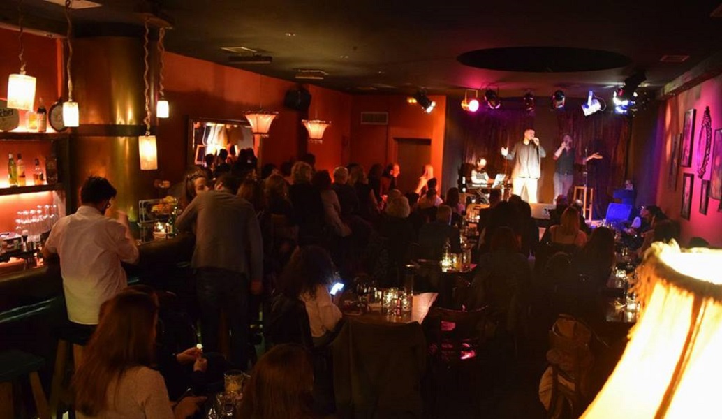 Το SouSou The Bar σε περιμένει