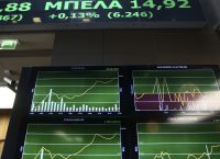 Χρηματιστήριο: Aνοδικές τάσεις στο άνοιγμα της συνεδριάσης