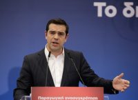 Ξεκινά το 12ο Περιφερειακό Συνέδριο Ανατολικής Αττικής