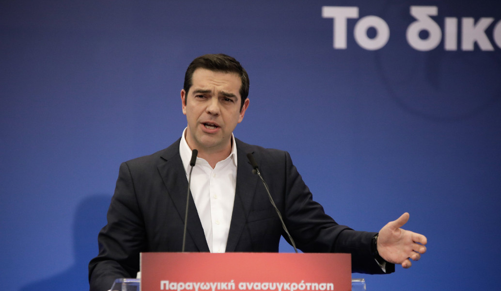 Ξεκινά το 12ο Περιφερειακό Συνέδριο Ανατολικής Αττικής