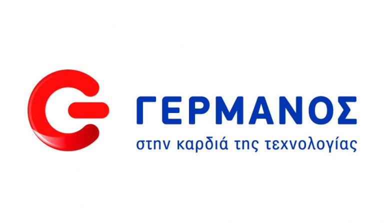 Μοναδικές πασχαλινές προσφορές σε COSMOTE και Γερμανό