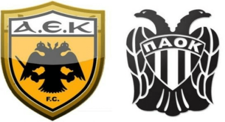 Ανακοινώθηκε για το ΑΕΚ – ΠΑΟΚ