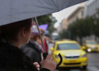 Ο καιρός σήμερα, Κυριακή 1η Απριλίου