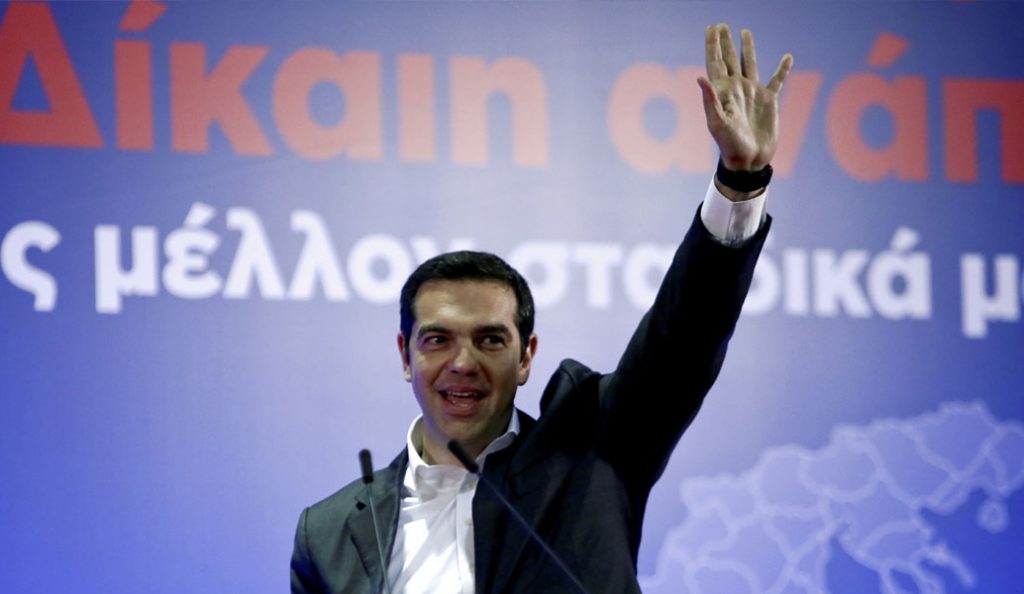 Αλ. Τσίπρας: Διεθνής αναγνώριση του έργου της κυβέρνησης για την αναδιάταξη του ΕΣΥ