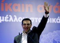 H ομιλία του Αλέξη Τσίπρα στο Περιφεριακό Συνέδριο για την παραγωγική ανασυγκρότηση