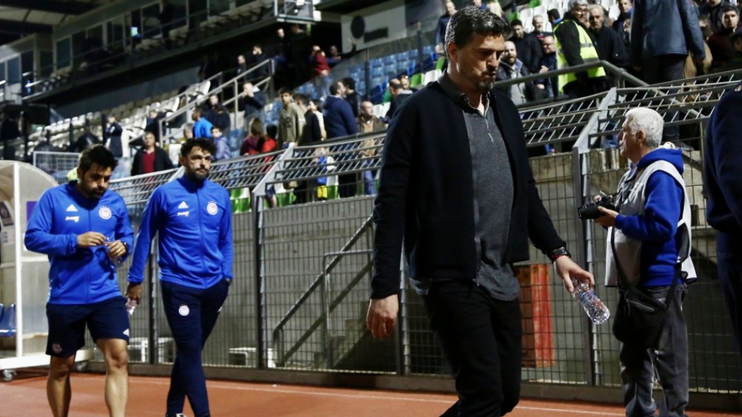 Τελειώνει ο Γκαρθία