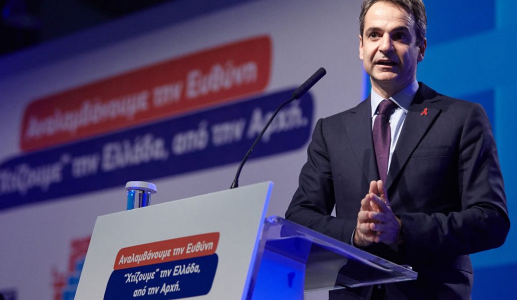 Μητσοτάκης: Ο κ. Τσίπρας στήνει αναπτυξιακές φιέστες και η Θεσσαλονίκη δεν έχει νερό