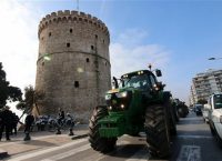 Θεσσαλονίκη: Απόβαση αγροτών με τρακτέρ και πούλμαν το Σάββατο