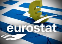 Πέφτει ο ρυθμός ανάπτυξης στην Ευρωζώνη το 2018