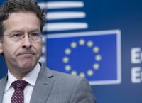 Ντάισελμπλουμ: Το Eurogroup μπορεί να απορρίψει την πρόταση για υπουργό Οικονομικών της ΕΕ