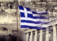 Απελευθέρωση της Αθήνας από τους Γερμανούς: Ημέρα μνήμης η 12η Οκτωβρίου