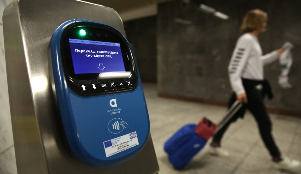 ΟΑΣΑ: Έχουν διεκπεραιωθεί 140.000 αιτήσεις ηλεκτρονικών καρτών ανέργων και ΑμεΑ