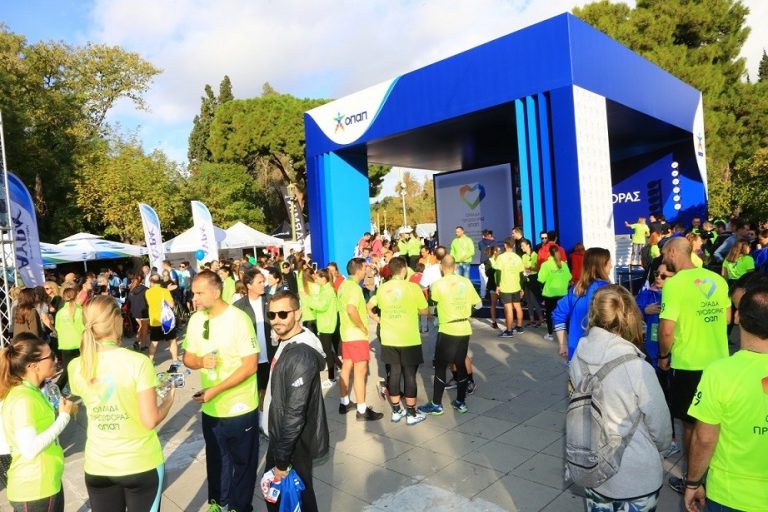 Κυκλοφοριακές ρυθμίσεις την Κυριακή (15/4) στην Αθήνα λόγω αγώνα δρόμου