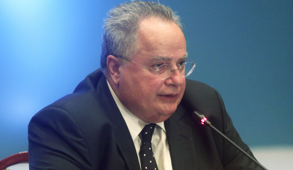 ΥΠΕΞ για έκθεση Κομισιόν: Η Ελλάδα έχει εκφράσει την υποστήριξή της στην ευρωπαϊκή προοπτική της Τουρκίας