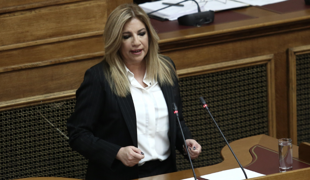 Γεννηματά: H νέα κυβερνητική φαρσοκωμωδία εκθέτει τη χώρα