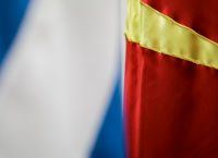 Ιβάνοφ: Αρνητικός σε ονομασία erga omnes – Δεν αποδέχομαι τέτοια λύση