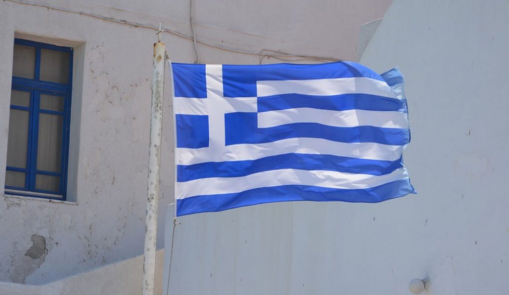 Handelsblatt: Ελάφρυνση του χρέους για να βγει η Ελλάδα από την κρίση