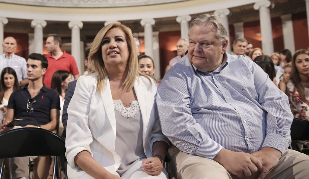Αιχμές Βενιζέλου για τη τακτική της Γεννηματά για τη συνταγματική αναθεώρηση