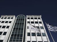 Χρηματιστήριο: Απώλειες στο κλείσιμο της σημερινής συνεδρίασης