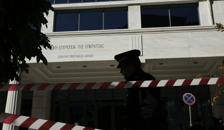 Ανάληψη ευθύνης για την επίθεση στο Πρωτοδικείο