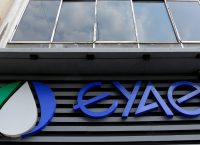 ΕΥΑΘ: Χωρίς νερό μέχρι το απόγευμα πολλές περιοχές της Θεσσαλονίκης