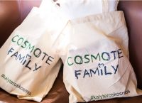 Νέες υπηρεσίες & δράσεις COSMOTE Family: Ένας καλύτερος & πιο ασφαλής κόσμος στο Internet για όλη την οικογένεια