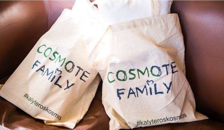 Νέες υπηρεσίες & δράσεις COSMOTE Family: Ένας καλύτερος & πιο ασφαλής κόσμος στο Internet για όλη την οικογένεια